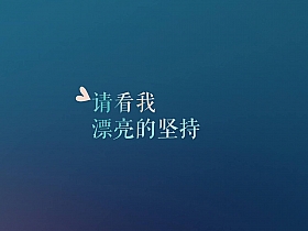 如何在Linux下使用docker搭建LNMP环境